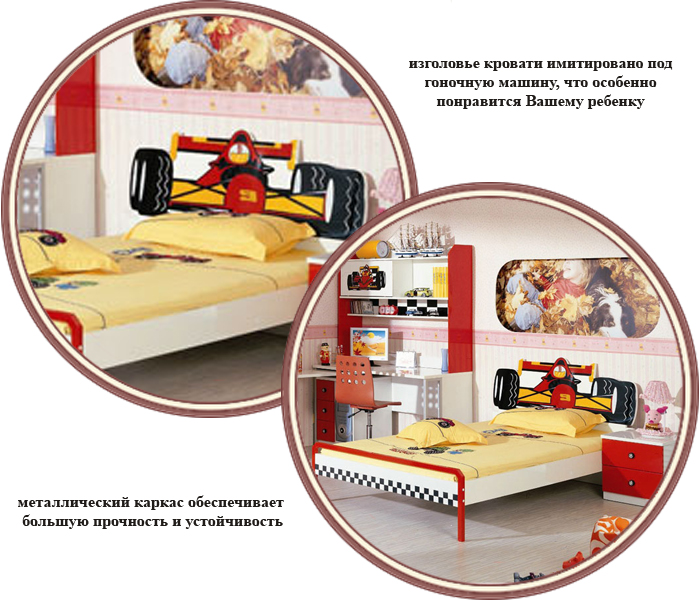 ���� ������� Milli Willi ������� (����� �����)